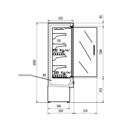 Vitrine murale réfrigéré 2560 mm, ventilé, 5 niveaux, noire, portes vitrées