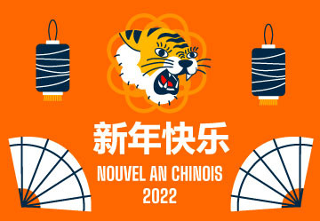 Très bon Nouvel An Chinois!